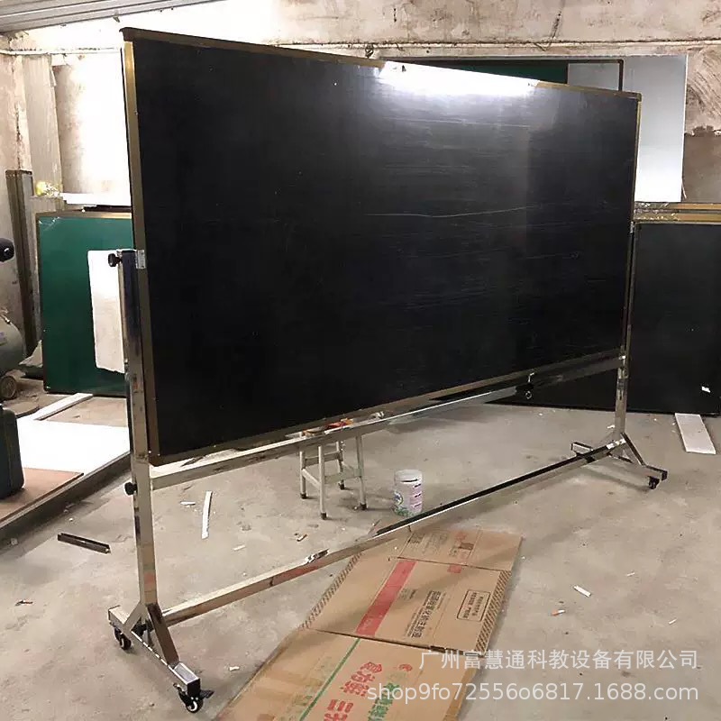 Blackboard Stand Type Training Single-Sided Double-Sided Magnetic Chalk Green Board Outdoor Factory School Whiteboard Magnetic Double-Sided