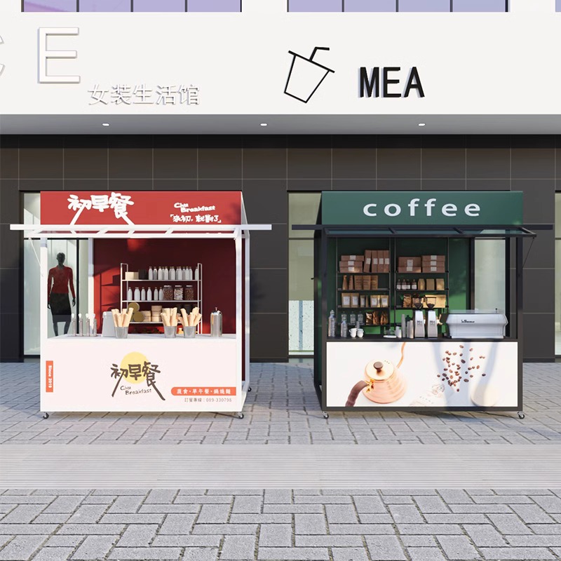 Night Market Stall Racks, Promotional Outdoor Market Stalls, Display Racks, Creative Market Mobile Commercial Street Stall Racks