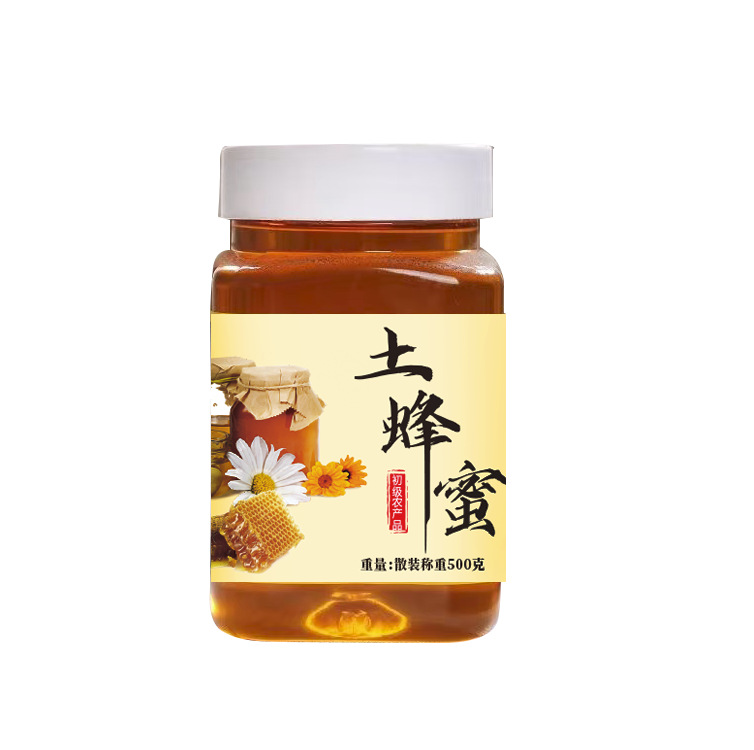 Pure Natural Wild Honey Produced by Farmers, Authentic No Additives for Pregnant Women, Direct from the Source Factory