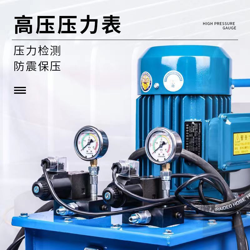 New Electric Hydraulic Riveting Machine Channel Fully Automatic Riveting Machine Angle Iron Flange Single Head Riveting Machine Double Head Air Duct