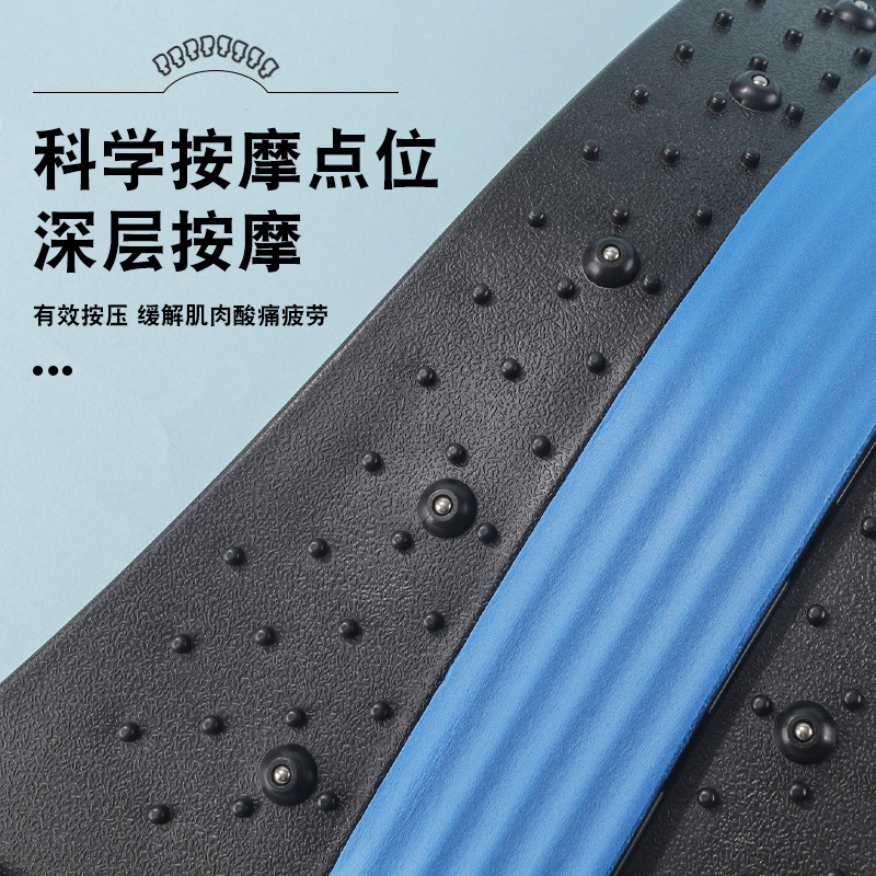 Yoga Auxiliary Massage Top Waist Waist Stretching Cervical Spine Stretching Lumbar Support Yoga Lumbar Spine Reliever 350g