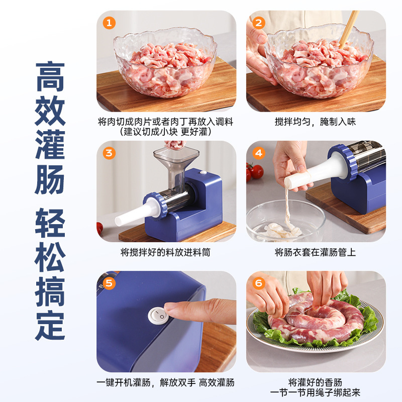 Electric Sausage Enema Self-made Sausage Casing Automatic Filling Artifact Household Manual Pig Intestinal Enema Machine