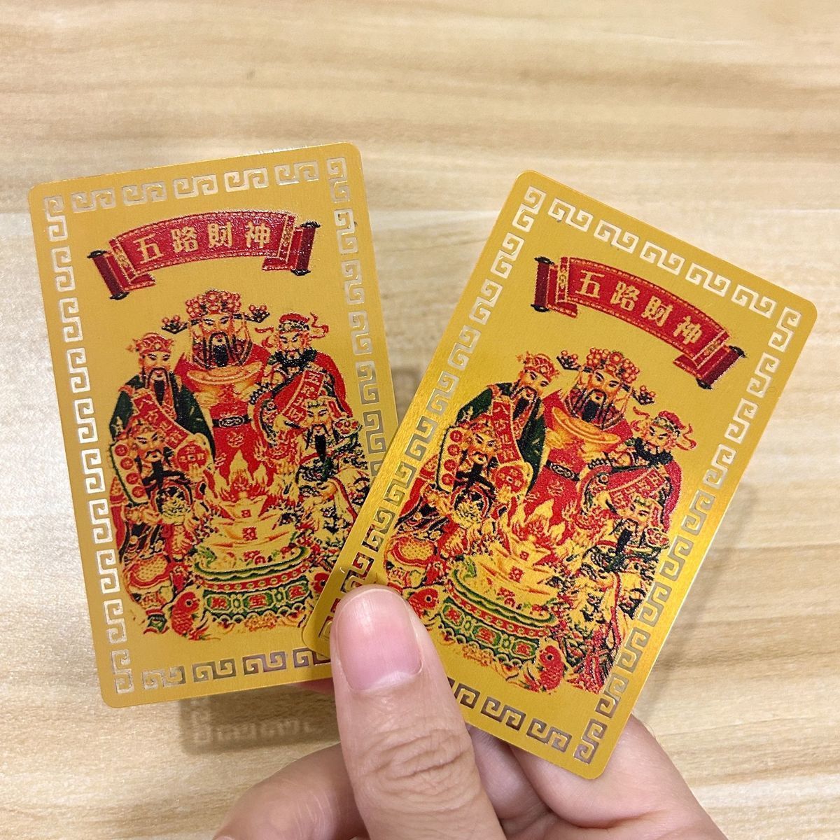 2026 Year of the Horse Five Gods of Wealth Card Mobile Phone Back Cover Decoration Card Portable Wealth-Attracting Metal Color-Printed Buddha Card