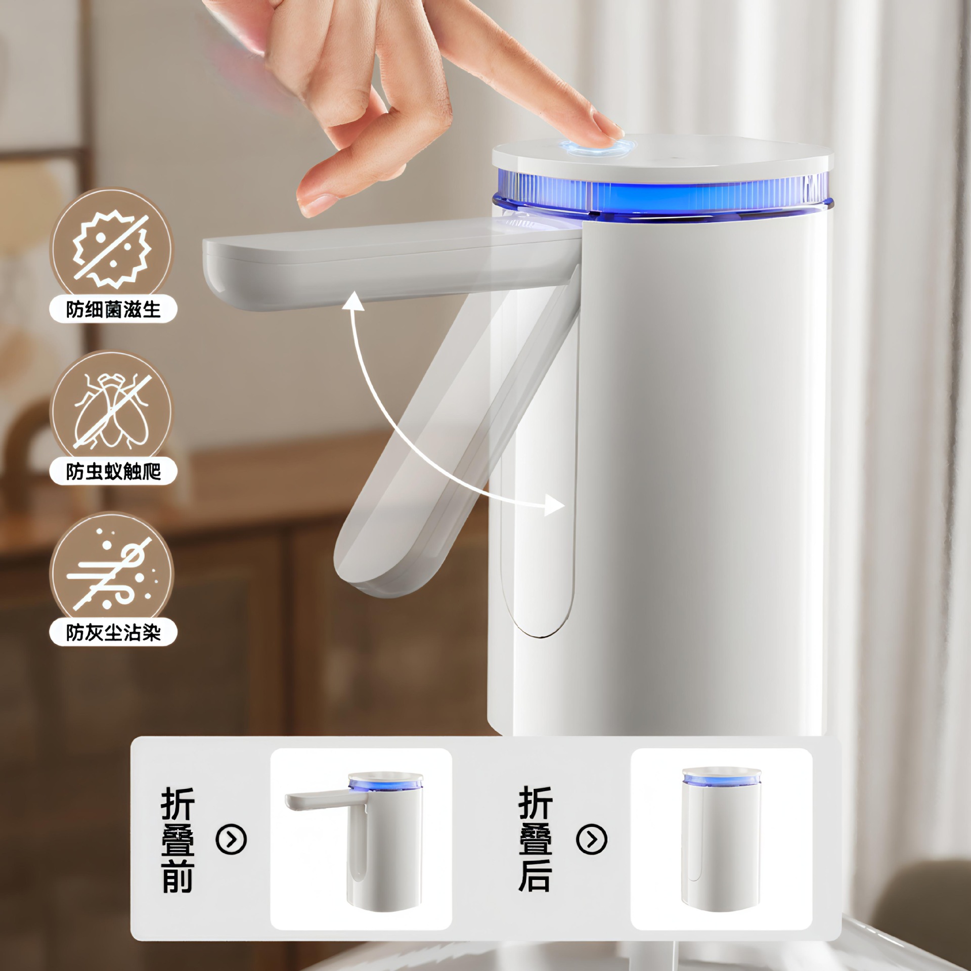 Sterilizing Fully Automatic Water Dispenser, Bottled Water Pump, Electric Water Pressurizer, Pure Water Mineral Water Dispenser, Suction Pump