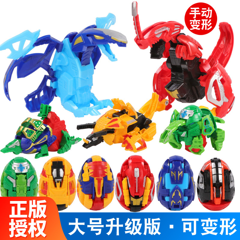 Kabao Яйцо Бога Аутентичная Ручная Трансформация Игрушка Динозавр Яйцо Девочка Мальчик Подарок на День Рождения Тираннозавр Трицератопс Игрушка