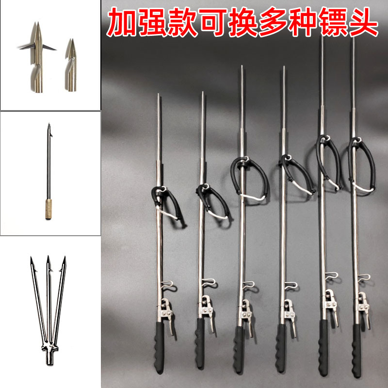 Гарпунная пушка из нержавеющей стали, подводная пушка, мощная рыболовная пушка, инструмент для подводной рыбалки, ловля рыбы, вилка, катапульта для стрельбы по рыбе