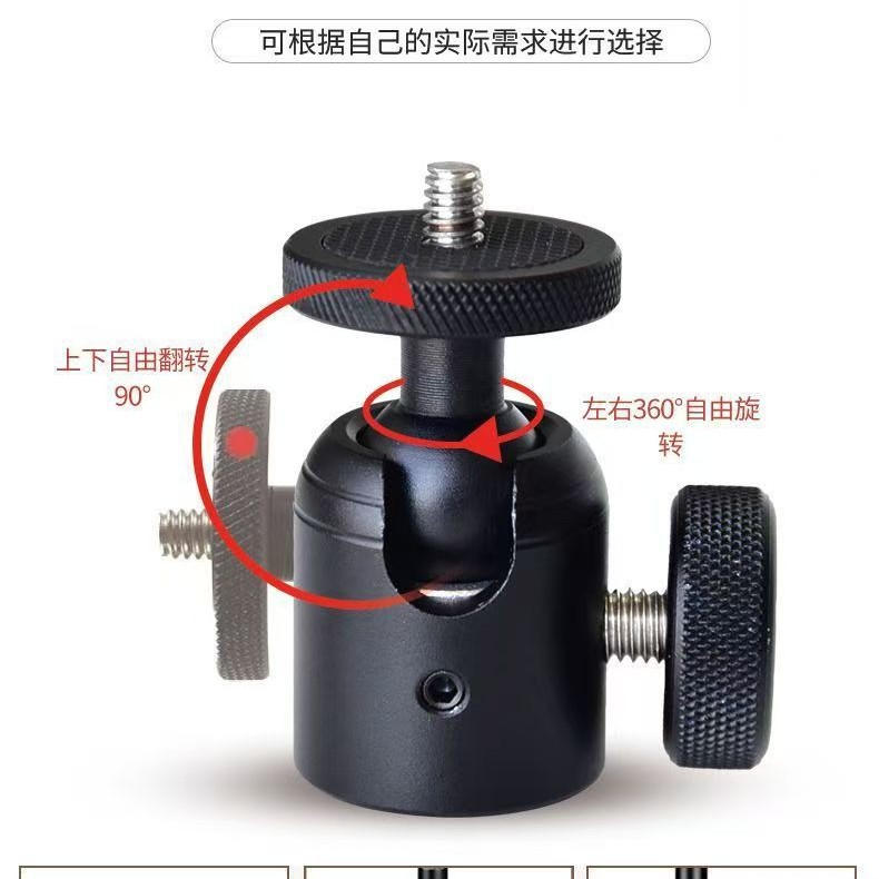 Aluminum Alloy Projector Hanger Ceiling Bracket Universal Single Hole 6mm Wall Bracket Length 15cm Yt-15