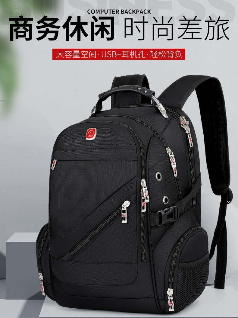 New Backpack Men's Large Capacity High-Level Business Backpack Lightweight Trendy Brand Student Simple Outdoor Travel Bag