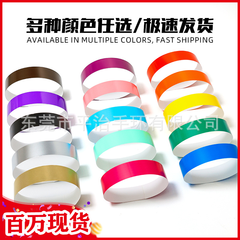 Factory Ready-Made Disposable Bracelets Synthetic Material Cross-Border Supply Amusement Park Event Tickets Waterproof Paper Wristbands