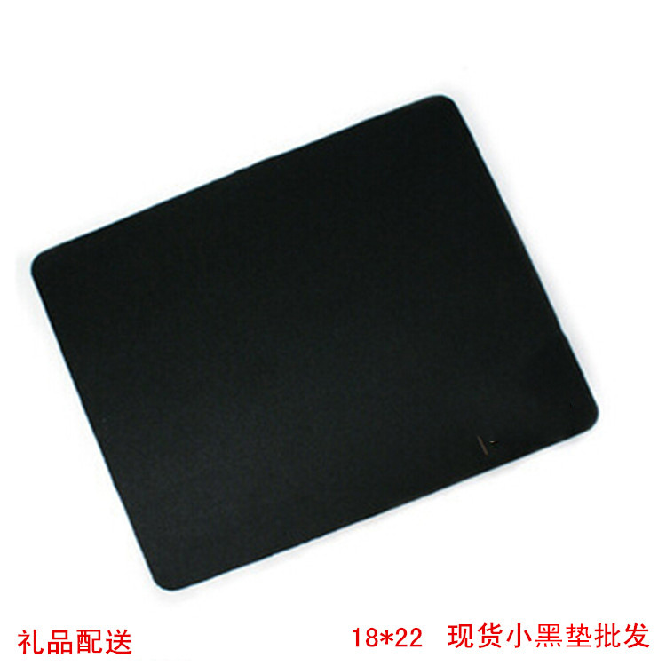 Wantu Factory Black Spot Small Logitech Mouse Pad All Black Mouse Pad Computer Pad Desktop Pad Small Mouse Pad