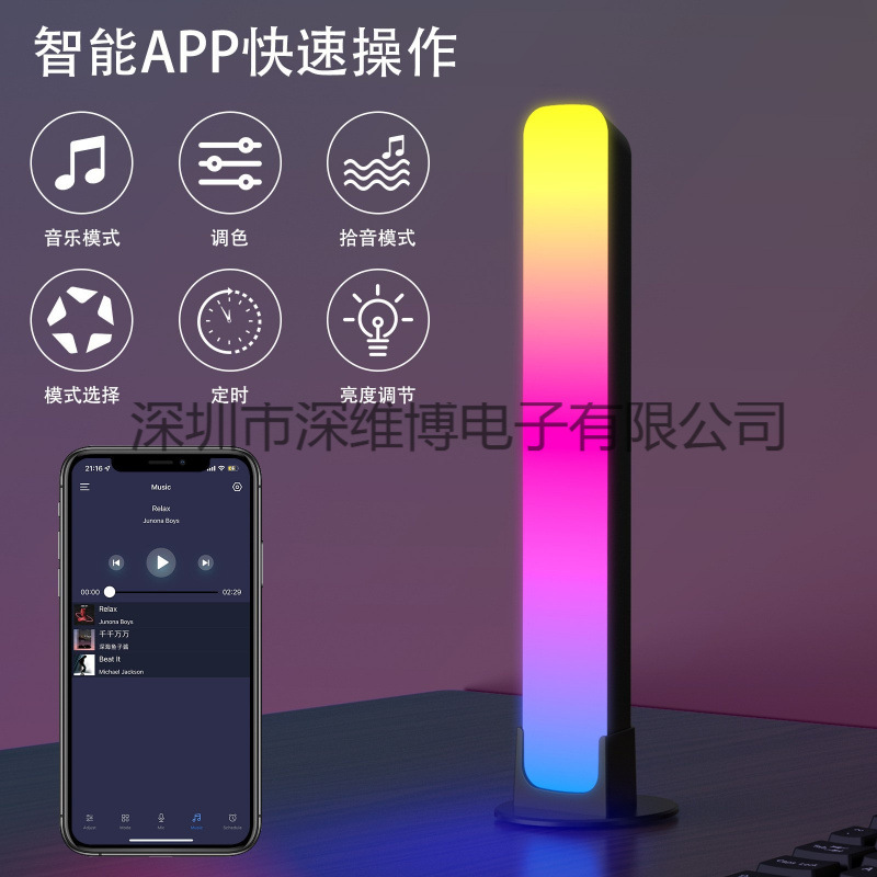 Led Pickup Light Rgb Voice-Controlled Rhythm Light Colorful Music Atmosphere Light Car 4D Voice-Controlled Light Sensor Cross-Border Wholesale