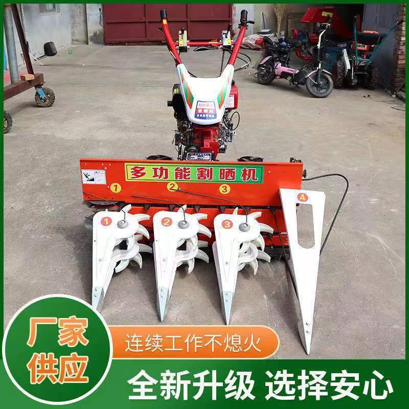 Agricultural Small Household Thresher, Multifunctional Corn Harvester, Straw, Pasture, Firewood, Gasoline Automatic Harvester