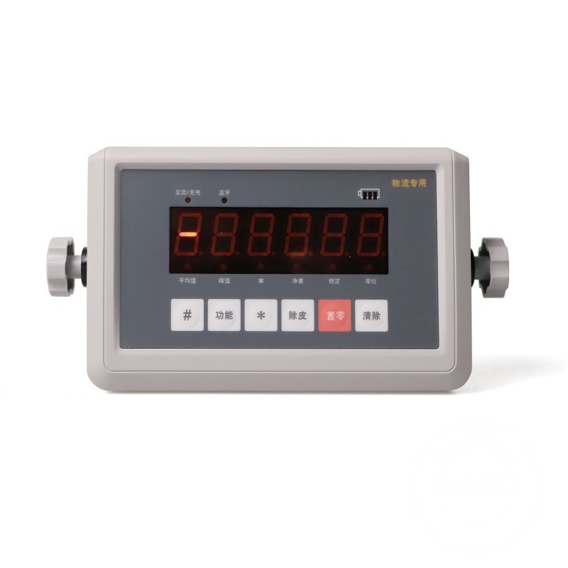 Shanghai Yaohua Xk3190-A11 Weighing Instrument Kd Version Express Sorting Bluetooth Scale Display Kuaishou Instrument