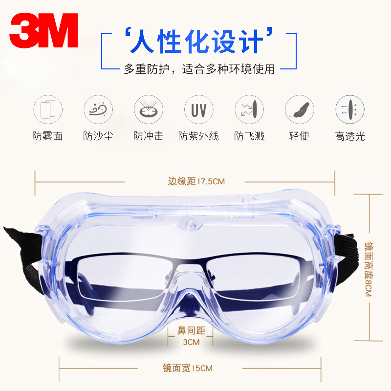 3m Goggles for Chemical Protection, Splash-Proof, Dust-Proof, Impact-Resistant, Windproof, Sandproof, Industrial Labor Protection