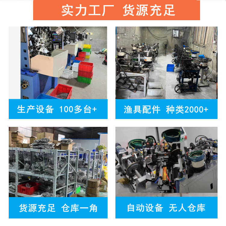 Su Ding fishing American swivel enhanced pin eight-ring 8-ring connector Luya swivel fishing gear accessories manufacturers