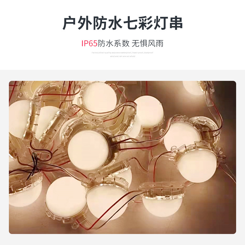 Led Marquee Door Billboard 24V Full Color 5cm Pixel Lamp Outdoor Waterproof Sign Warm Light Light Light Source