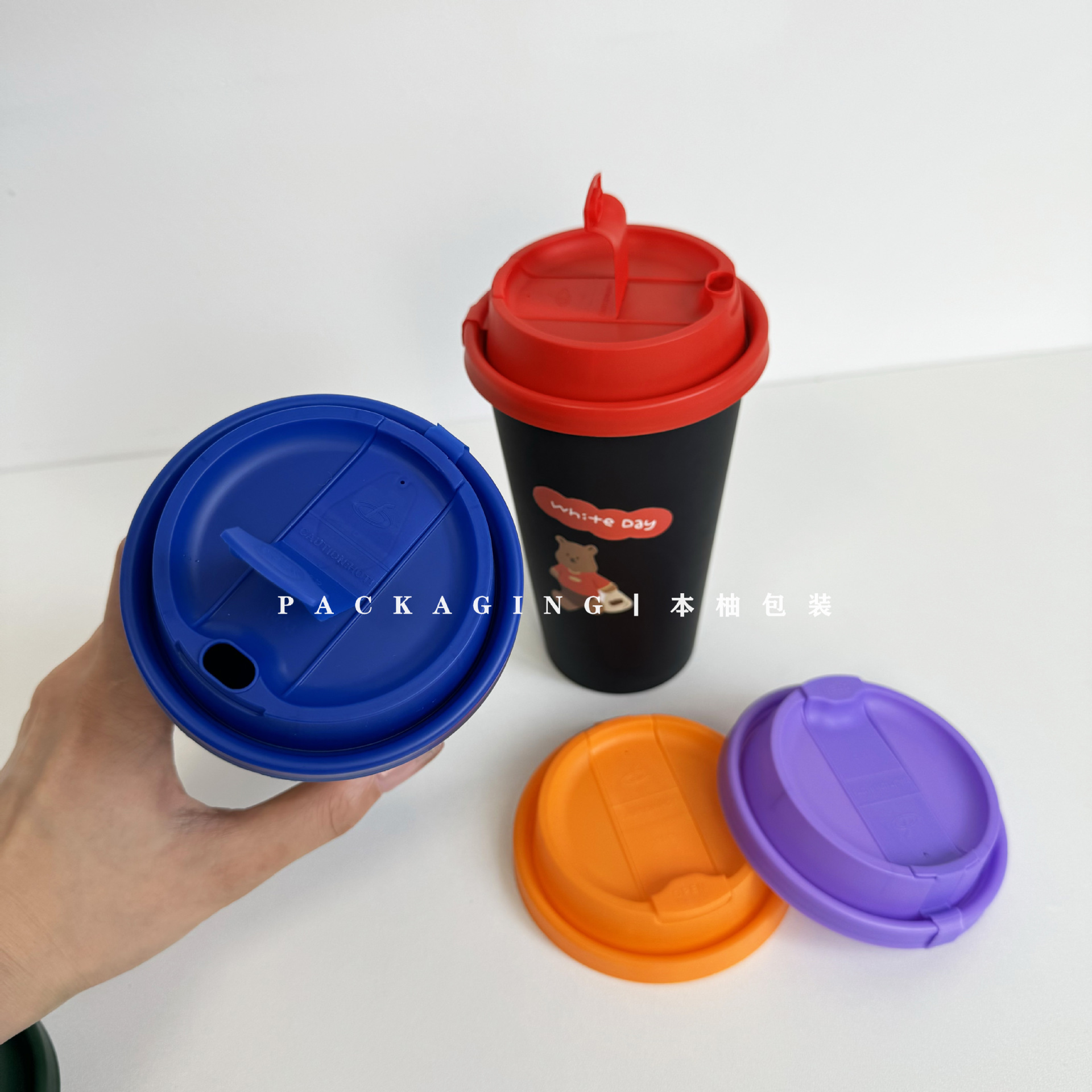 Benyou Disposable 90 Caliber Leak-Proof Coffee Milk Tea Takeaway Packaging Colorful One-Piece Injection Molded Direct Drinking Lid