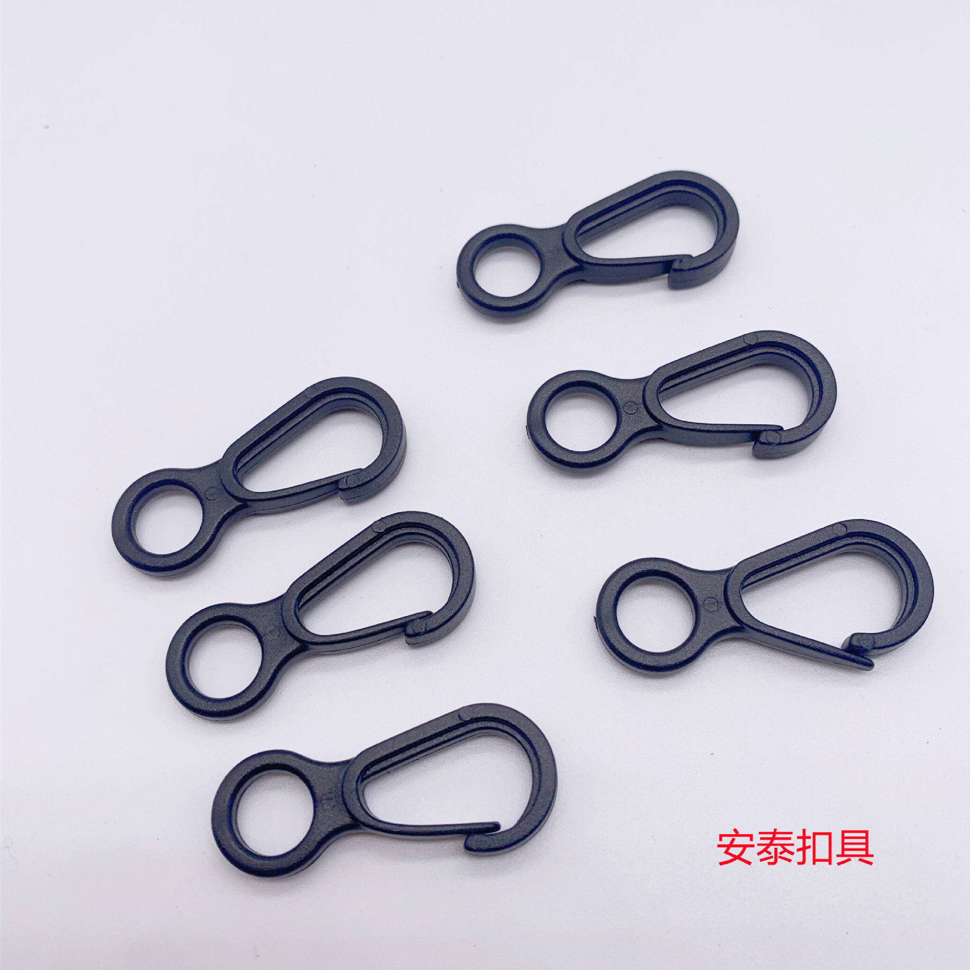 8-character small hook hook plastic buckle spring buckle anti-lost hanging buckle luggage inside washing bag hook plastic accessories