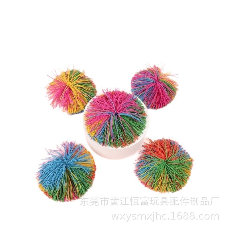 Rubber Band Shuttlecock Ball, Rubber Ball, Rubber Fur Ball, Fur Ball, Sandbag Ball, Fur Ball, Rubber Band Shuttlecock Ball, Rubber String Ball