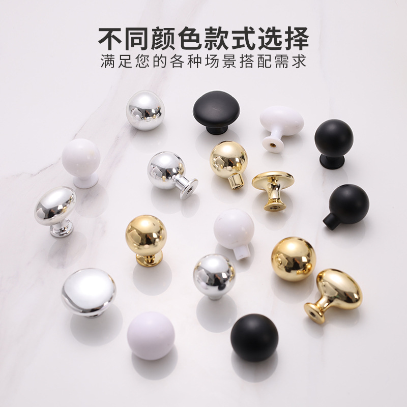 Nordic Mushroom Type Black Single Hole Handle Modern Simple Wardrobe Drawer Door Handle Plastic Solid Cabinet Door Handle