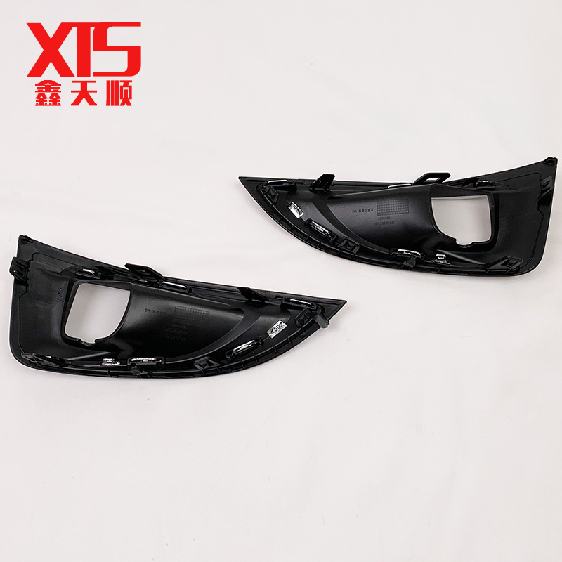 Front Bumper Fog Light Cover Grille 9817136777 Suitable for Peugeot 3008 5008 P84 (2016-2019 Light Frame)