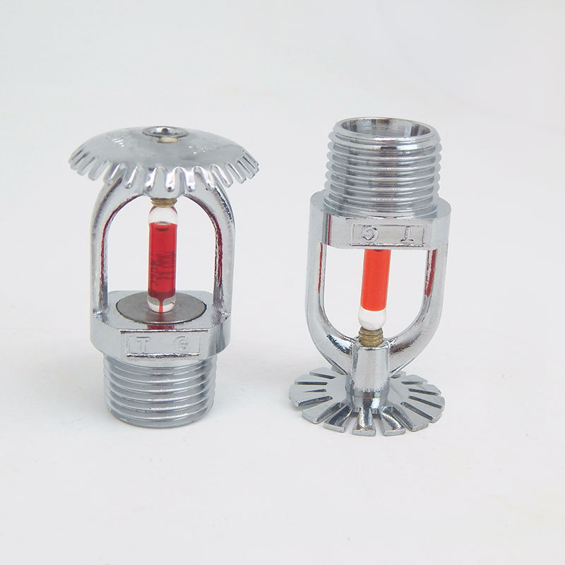 4 points 6 points vertical rapid response fire sprinkler spray head spray up and down spray side hidden 68 degree fire sprinkler