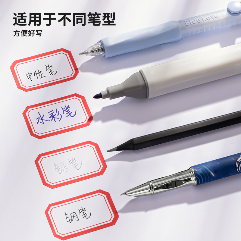 Self-Adhesive Label Stickers, Sticky Notes, Waterproof Red and Blue Frame Self-Adhesive Name Stickers, Classification Stickers, Office and School Supplies Paper