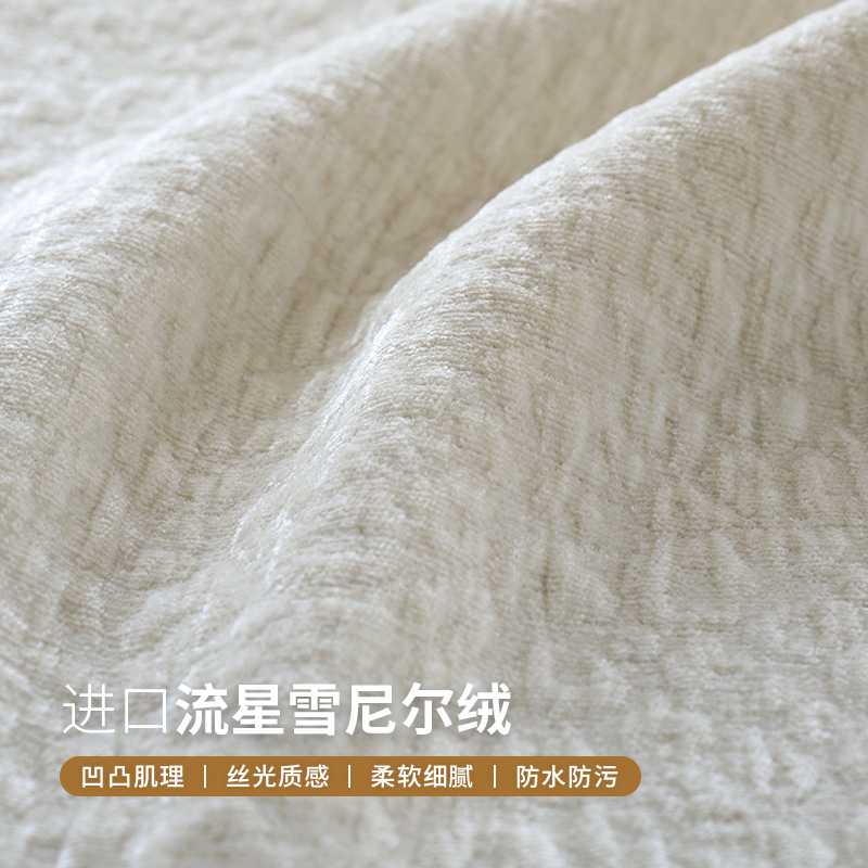 Cream-Style Pumpkin Bed, French Chenille Double Fabric Bed for Home Use, Bedroom 1.8 Modern Minimalist Large Bed