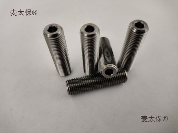 J8 Screw 0 Screw Titanium Alloy Tc4 Mask Machine Plastic Welding Metal Free Shipping Welding Ultrasonic Parts Titanium Alloy Metabo