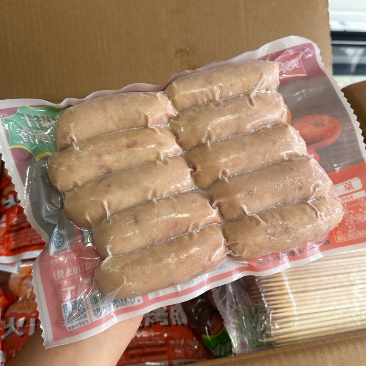 Beautiful Volcanic Stone Grilled Sausage Original Pork and Chicken 700g*20 Bags/Box Authentic Sausage Whole Box