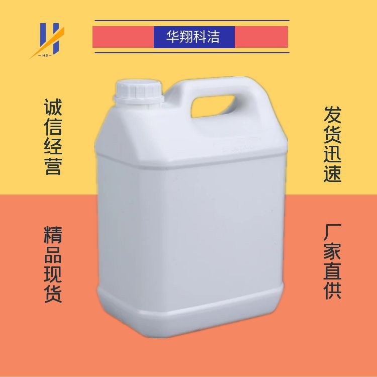 Бенэтиловый эфир, этанобилен 99% 103-73-1, Хусян Кэдзие, может быть упакован с высокой чистотой