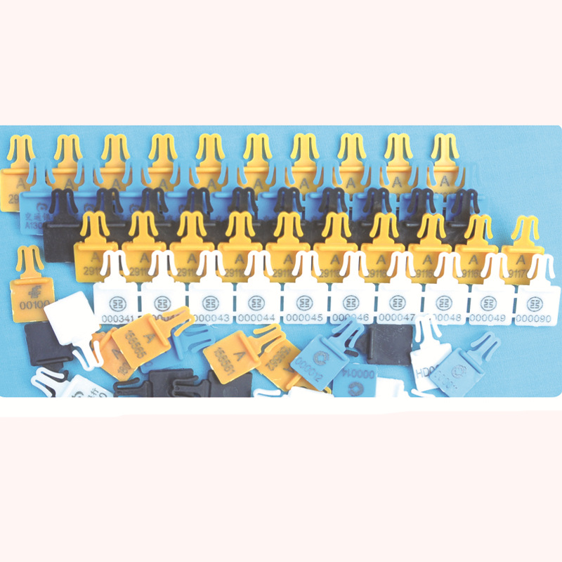 Rongxin Disposable Confidential Lock Type B Bank Special Card Sealing Card Sealing Information Kit Consumables 100 Pieces/Box