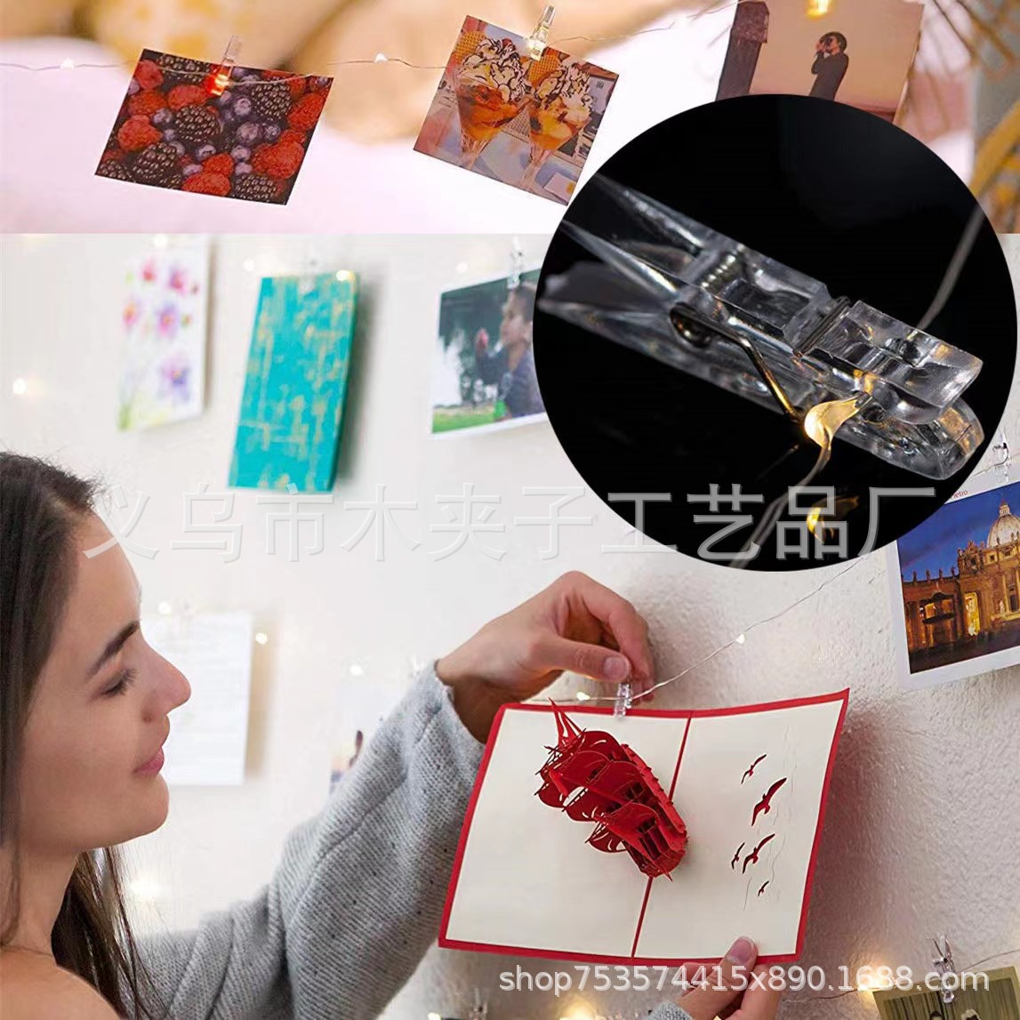 Wholesale plastic transparent small clip manufacturers direct supply transparent color small clothes clip photo Clip lamp string lighting accessories clip