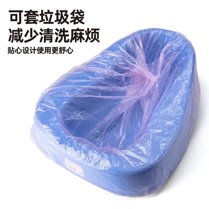 Special Enlarged and Thickeneded Bedpan Bed Care Potty Unisex Thickened Plastic Potty Toilet Seat