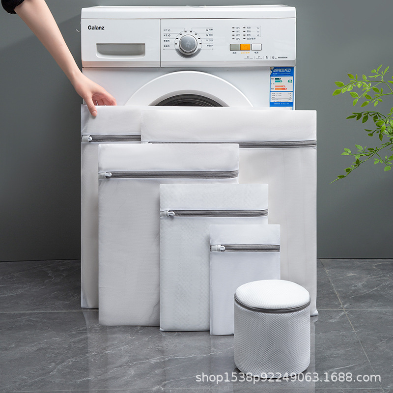 Мешок для стирки, специальный для стирки в машине, защита от деформации
