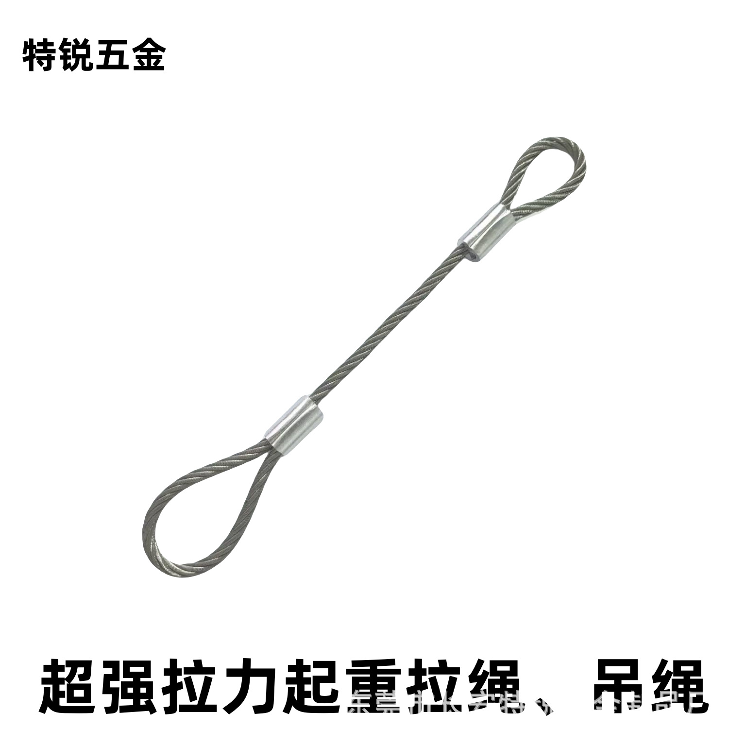 Manufacturer 304 Plastic-Coated Stainless Steel Black Steel Cable Lock Pvc Wire Rope Aluminum Sleeve Pressed Wire Rope
