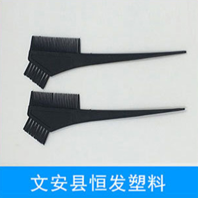 Oil Treatment Comb, Hair Dyeing Comb, Pointed Tail Comb, Tapered Layered Comb, Salon Hair Dyeing Comb, Hairdressing Oil Treatment Perm and Dyeing Comb