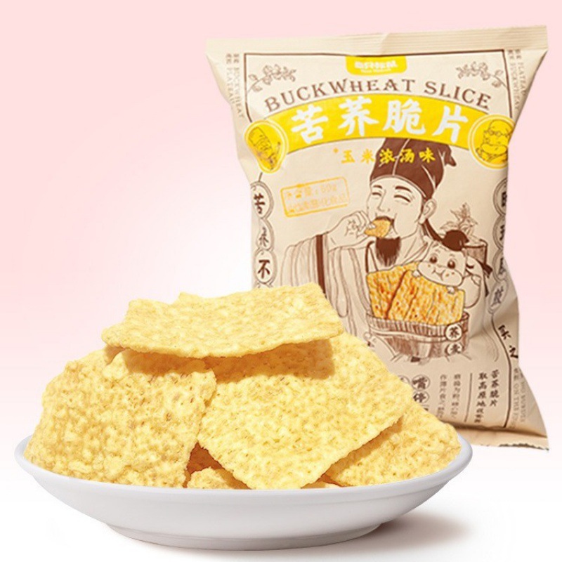 Three Squirrels Tartary Buckwheat Crisps 60g Coarse Grain Crispy Crisps Potato Chips Office Snacks