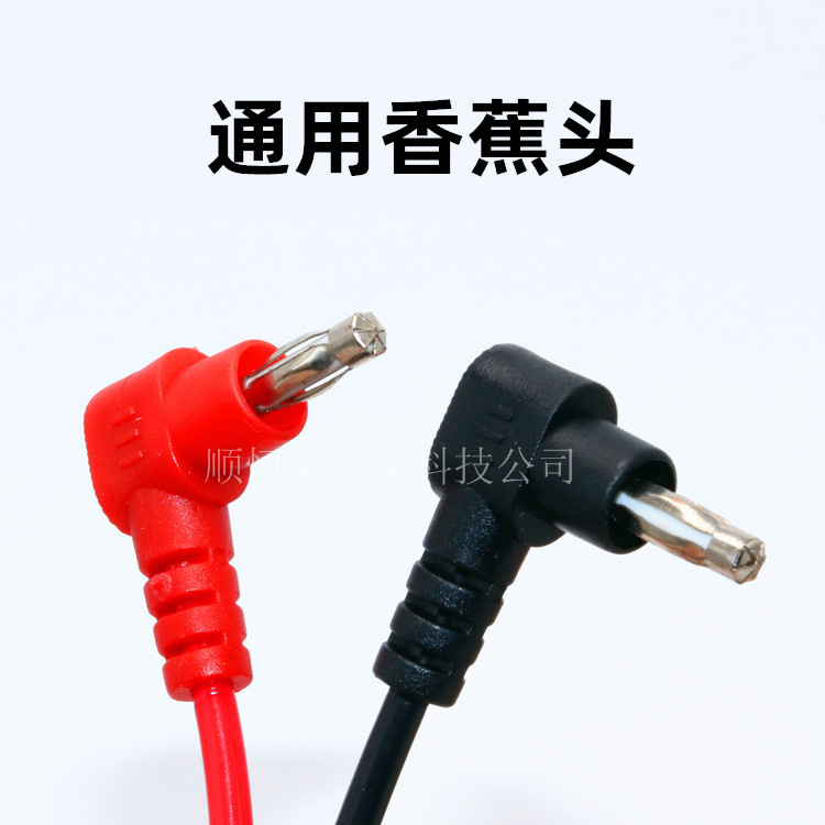 High quality digital pointer multimeter pen special tip decoration plumber tool set household universal meter test line