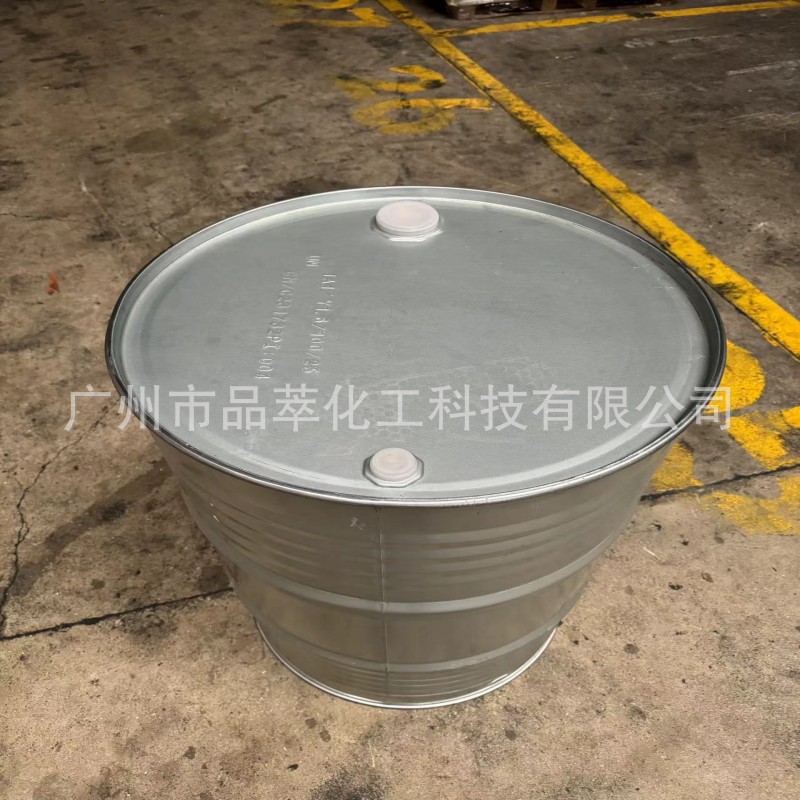 2-Pyrrolidone, Hongfangshi Premium Grade, New Type for Ink, Pharmaceutical and Resin Use