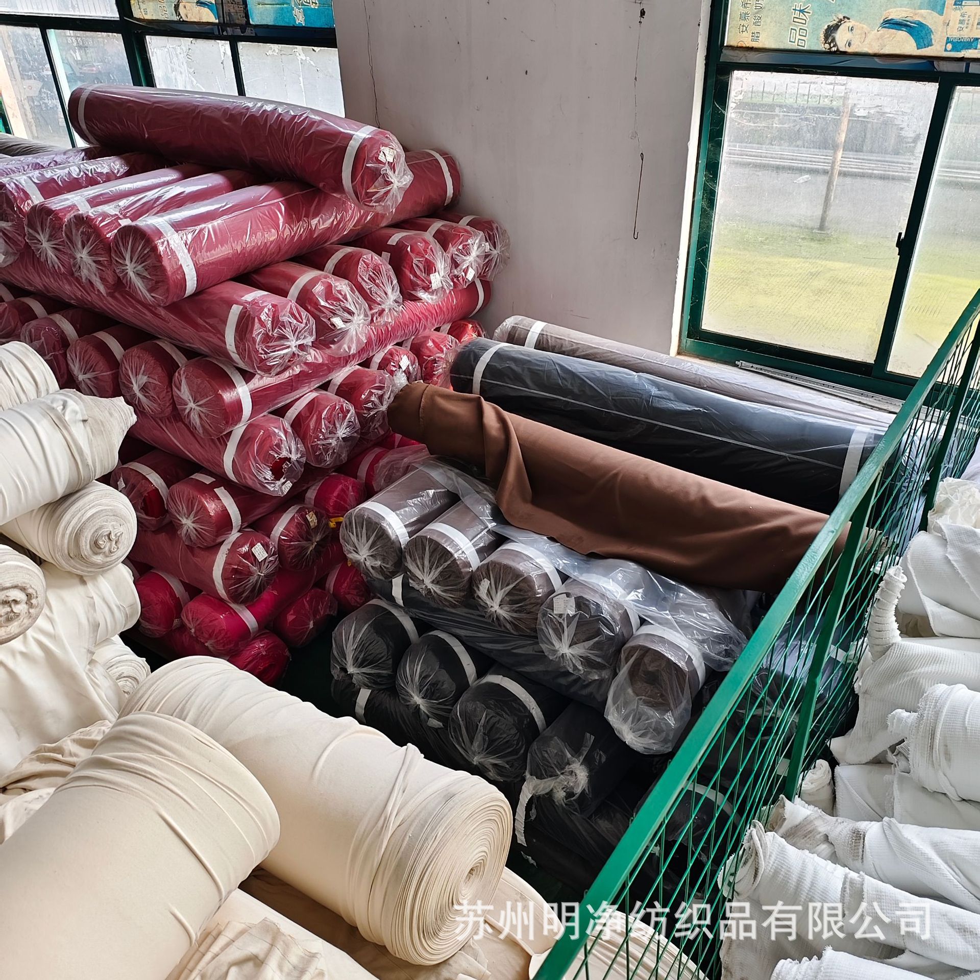 Variegated Machine Wiping Cloth, New Cloth, Pure Cotton Rag, Mixed Color Industrial Rag, Water and Oil Absorbing Large Cloth Head, Wholesale Pure Cotton