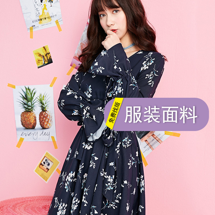 Free to Find Fabrics, Drawings and Samples, Clothing Fabrics, Find Lace Accessories, Various Craftsmanship, Professional Cloth-finding Clothes