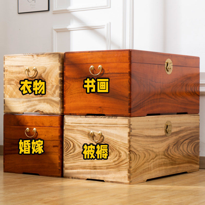 Camphor Wood Box, All Camphor Wood Solid Wood Storage, Calligraphy and Painting, Extra Large Home Wedding Dowry Suitcase