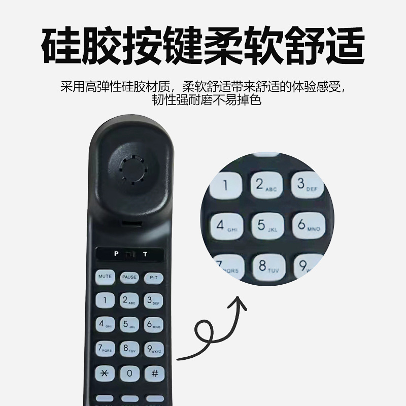 Wall-mounted telephone set Hotel guest room telephone wall-mounted small extension small hang-up telephone telephone landline