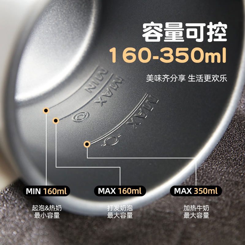 Factory Direct Supply Cross-Border Household Milk Frother Hot and Cold Milk Heating Foaming Machine Commercial Fully Automatic Electric Milk Frother