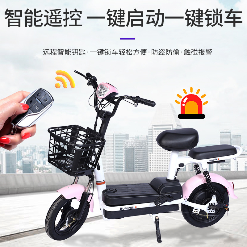 Factory Spot Urban Electric Bicycle Phantom Adult Electric Car Double Battery Car Cross-Border Foreign Trade Electric Car