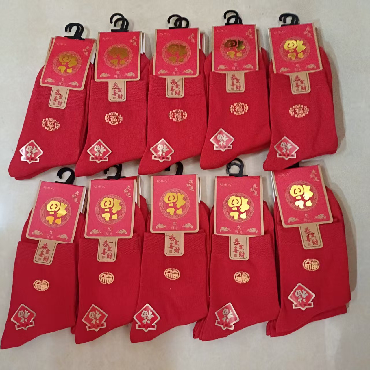 Autumn and Winter New Style Red Socks for Men and Women in the Year of the Ox, Wedding and New Year Couple Socks, Festive Red Socks