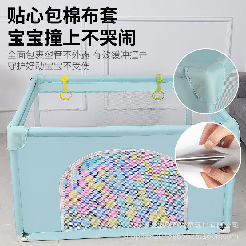 Baby Guard Baby's Integrated Crawling Fence Indoor Amusement Park Home Climbing Mat Children's Play Fence