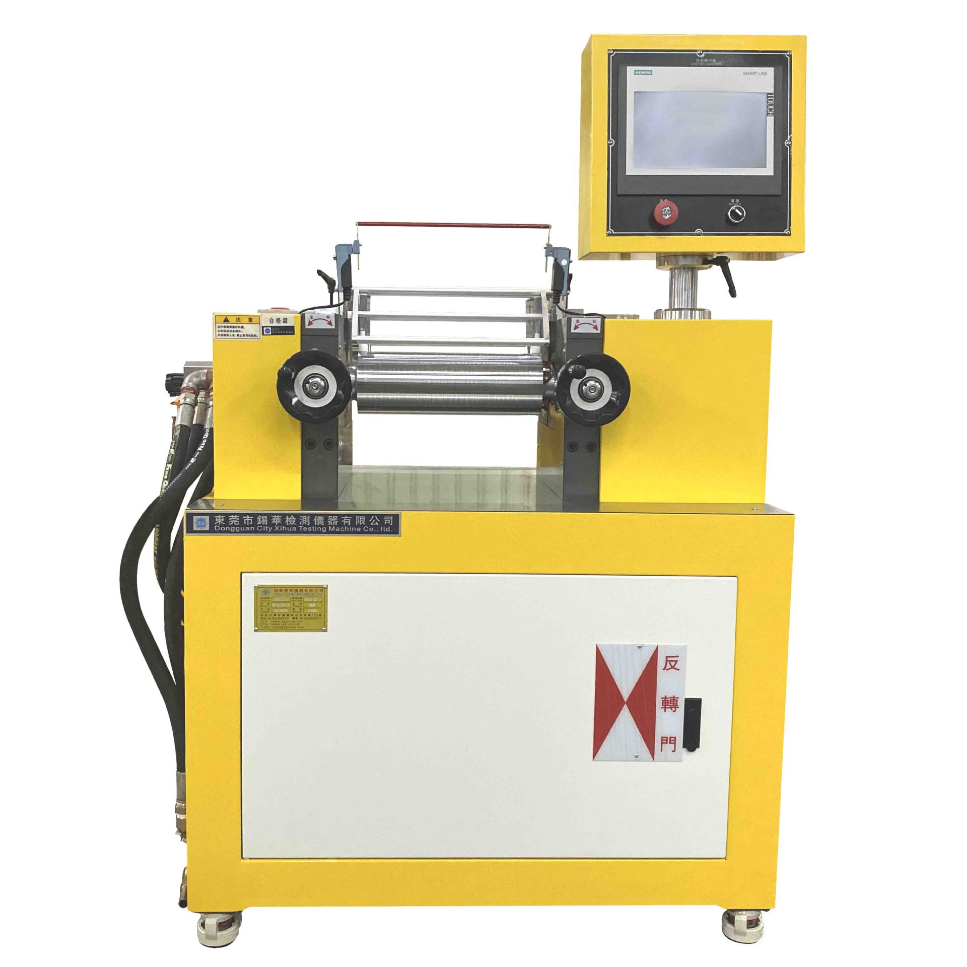 Прецизионный открытый миксер для силиконовых формул, лабораторная подготовка образцов