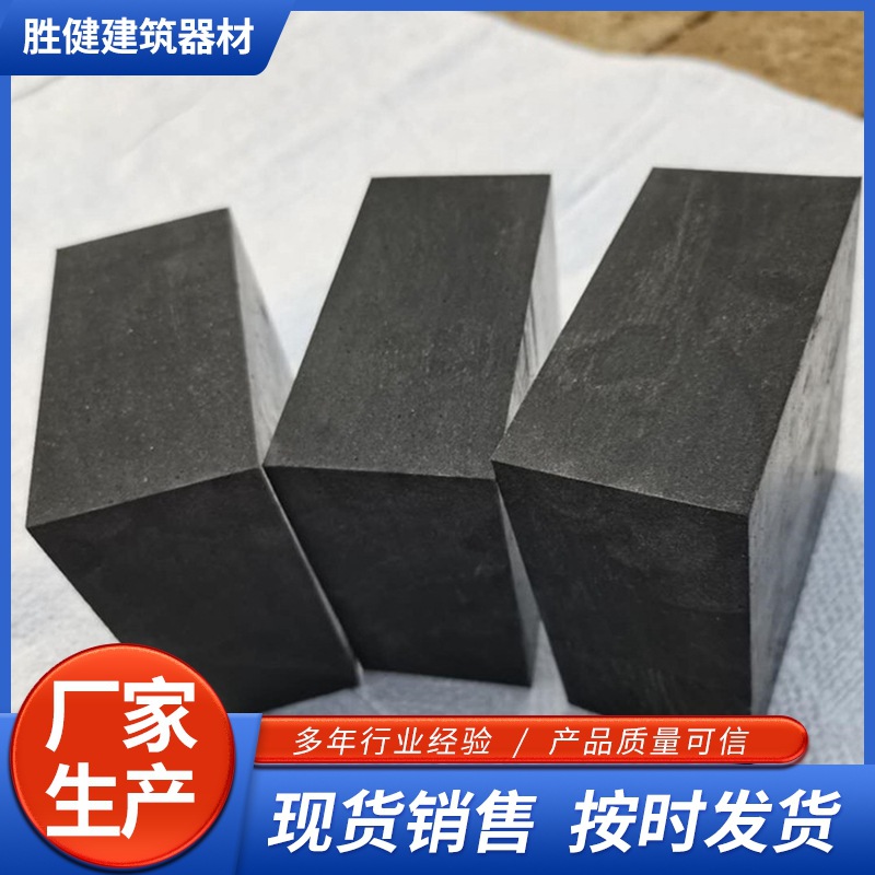Manufacturers supply thickened rubber-plastic plate industrial rubber cushion block shock-absorbing rubber block shock-proof high-elastic buffer non-slip